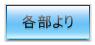 �e�����